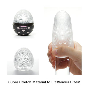 Tenga Lovers Egg Masturbator-Katys Boutique